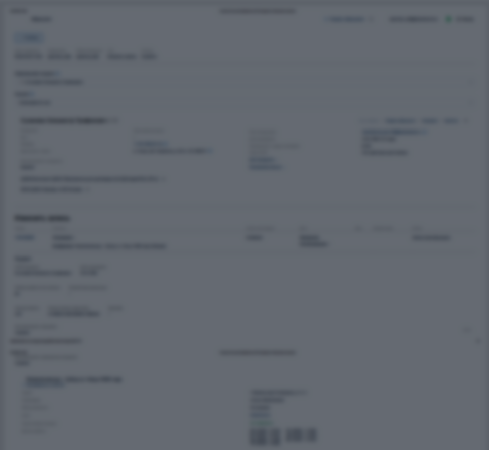 Enterprise CRM интерфейс